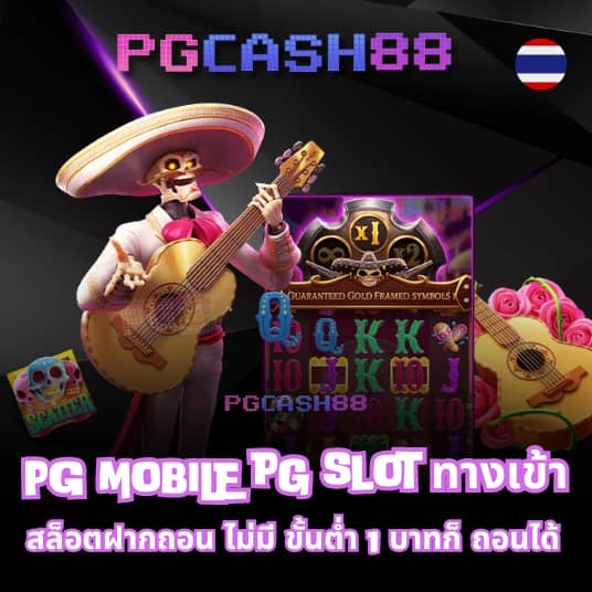 คาสิโนออนไลน์เว็บตรงต่างประเทศ